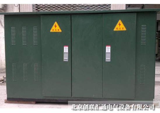 箱式變電站的工作原理是什么？