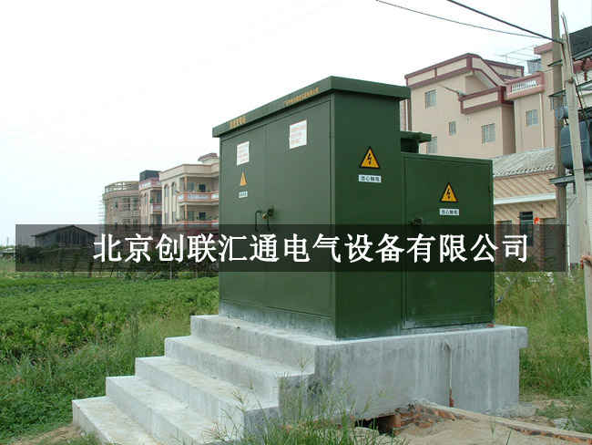 箱式變壓器規(guī)格型號詳解，你了解多少